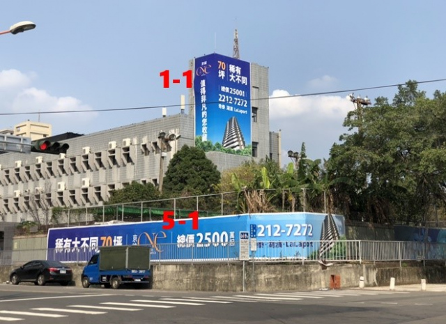 台中市東區建成路戶外看板-編號11